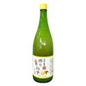Zumo de Yuzu Japonés 360 ml