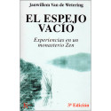 El espejo vacío