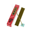 Incienso Morning Star Caja 50 sticks