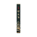 Incienso japonés Kobunboku – Baieido