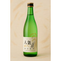 Sake Ninki Ichi Junmai Genshu 720ml
