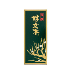 Excellent Kobunboku