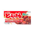 Curry Japonés S&B 200g | Tableta en 3 niveles de picante