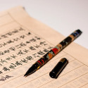 Boli Pincel Japonés Edo