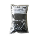 Alga Wakame Deshidratada 500 g | Superalimento Natural para Sopas y Ensaladas