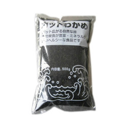 Alga Wakame Deshidratada 500 g | Superalimento Natural para Sopas y Ensaladas