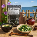 Alga Wakame Deshidratada 500 g | Superalimento Natural para Sopas y Ensaladas