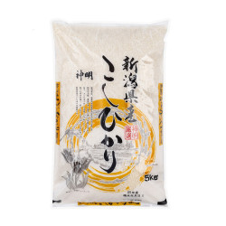 Arroz japonés Koshihikari Niigata 5 kg | Calidad premium