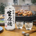 Sake Naruto Tai Ginjo Nama Genshu 720ml | Sake japonés premium