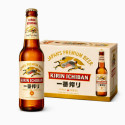 Kirin Ichiban 330 ml – Cerveza Japonesa Premium 5%