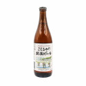 Cerveza Echigo Koshihikari 500 ml | Cerveza Japonesa Artesana
