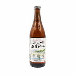 Cerveza Echigo Koshihikari 500 ml | Cerveza Japonesa Artesana