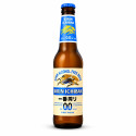 Kirin 0,0 Free | Cerveza Japonesa Sin Alcohol 330 ml