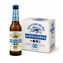 Kirin 0,0 Free | Cerveza Japonesa Sin Alcohol 330 ml