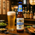 Kirin 0,0 Free | Cerveza Japonesa Sin Alcohol 330 ml
