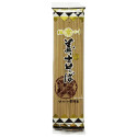 Fideos de Alforfón "Nihon Soba" 