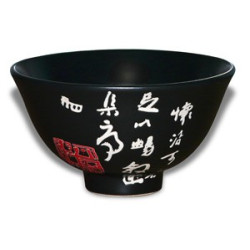 Cuenco para arroz "Tougei"