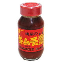 Salsa picante Kimuchi no Moto