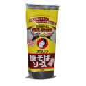 Salsa Yakisoba "Otafuku"