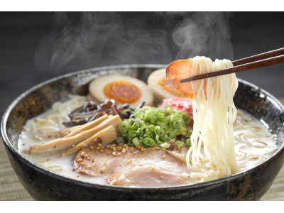 Sopa Ramen