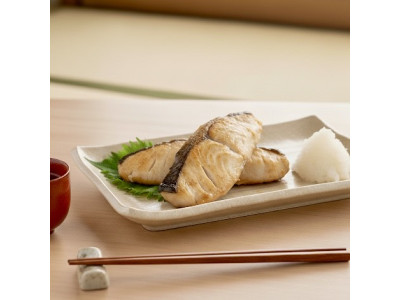 Saikyo-zuke Pescado marinado en miso dulce