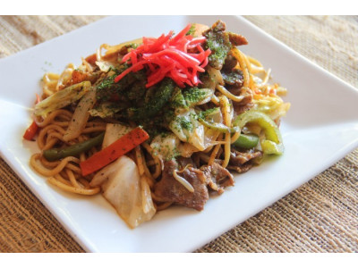 Fideos Yakisoba